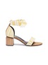Main View - Click To Enlarge - PIERRE HARDY - x lemlem 'Liya' ankle tie suede trim stripe sandals