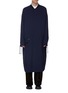 Main View - Click To Enlarge - HAIDER ACKERMANN - Wool fishtail coat