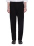 Main View - Click To Enlarge - HAIDER ACKERMANN - Pleated jogging pants
