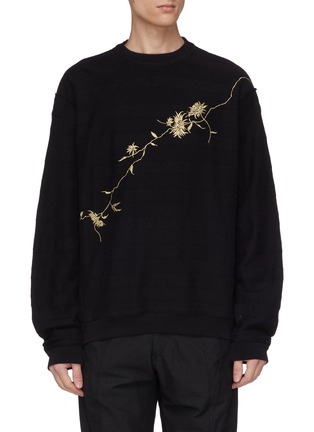 Main View - Click To Enlarge - HAIDER ACKERMANN - Floral embroidered sweatshirt