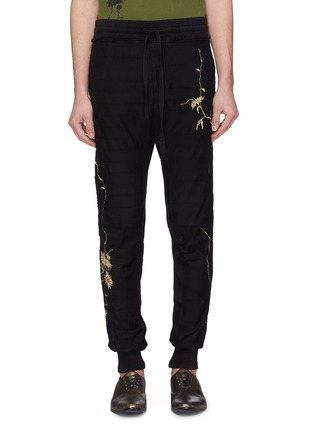 Main View - Click To Enlarge - HAIDER ACKERMANN - Floral embroidered outseam jogging pants