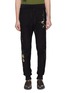 Main View - Click To Enlarge - HAIDER ACKERMANN - Floral embroidered outseam jogging pants