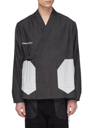 Main View - Click To Enlarge - SIKI IM / DEN IM - Contrast pocket denim kimono jacket