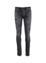 Main View - Click To Enlarge - 10090 - 'The Cast 2' ripped skinny jeans