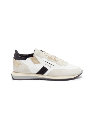 Main View - Click To Enlarge - GHŌUD - Suede panel leather sneakers
