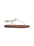 Main View - Click To Enlarge - SAM EDELMAN - 'Gigi' leather thong sandals