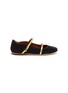 Main View - Click To Enlarge - MALONE SOULIERS - 'Maureen' strappy velvet kids flats