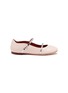 Main View - Click To Enlarge - MALONE SOULIERS - 'Maureen' strappy leather kids flats