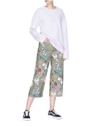 Figure View - Click To Enlarge - TOPSHOP - Tropical floral print culottes