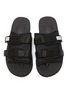 Detail View - Click To Enlarge - SUICOKE - Adjustable Single Band Double Strap Sandals
