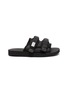 Main View - Click To Enlarge - SUICOKE - Adjustable Single Band Double Strap Sandals
