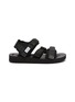 Main View - Click To Enlarge - SUICOKE - Kisee-V' strappy sandals