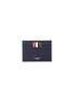 Main View - Click To Enlarge - THOM BROWNE  - Colourblock pebble grain leather cardholder