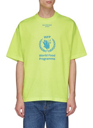 Main View - Click To Enlarge - BALENCIAGA - x World Food Programme slogan print T-shirt