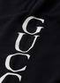  - GUCCI - Logo print jogging pants