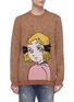 Main View - Click To Enlarge - GUCCI - x Chikae Ide 'Viva! Volleyball' graphic intarsia wool sweater