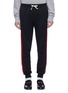 Main View - Click To Enlarge - GUCCI - Web stripe outseam jogging pants