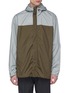 Main View - Click To Enlarge - 3.1 PHILLIP LIM - Colourblock hooded windbreaker jacket