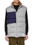 Main View - Click To Enlarge - 3.1 PHILLIP LIM - Contrast chest pocket oversized down puffer vest