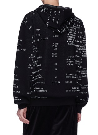 Back View - Click To Enlarge - 3.1 PHILLIP LIM - 'Receipt' jacquard knit hoodie