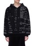 Main View - Click To Enlarge - 3.1 PHILLIP LIM - 'Receipt' jacquard knit hoodie