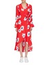 Main View - Click To Enlarge - EQUIPMENT - 'Gowin' belted floral print silk wrap dress