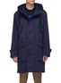 Main View - Click To Enlarge - ACNE STUDIOS - Hooded padded twill military parka