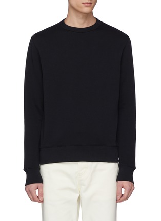 Main View - Click To Enlarge - ACNE STUDIOS - Logo embroidered sweatshirt