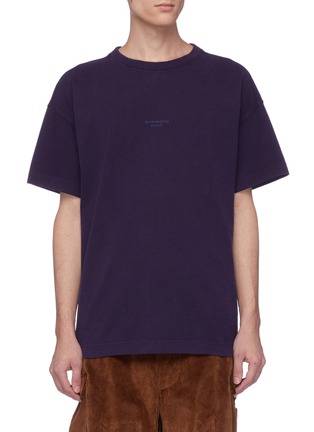Main View - Click To Enlarge - ACNE STUDIOS - Logo print garment dyed oversized T-shirt