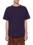 Main View - Click To Enlarge - ACNE STUDIOS - Logo print garment dyed oversized T-shirt