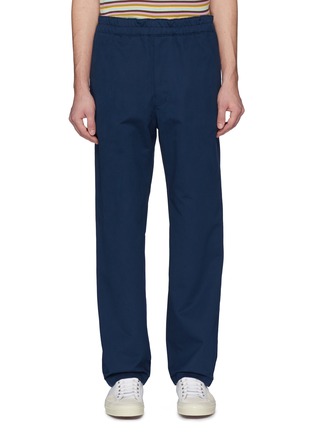 Main View - Click To Enlarge - ACNE STUDIOS - Twill jogging pants