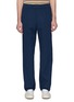 Main View - Click To Enlarge - ACNE STUDIOS - Twill jogging pants
