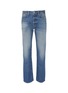 Main View - Click To Enlarge - ACNE STUDIOS - '1996' washed jeans
