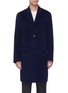 Main View - Click To Enlarge - ACNE STUDIOS - 'Matthew' wool-cashmere melton coat