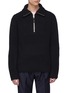 Main View - Click To Enlarge - ACNE STUDIOS - 'Fisherman' Wool blend half zip sweater