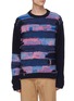 Main View - Click To Enlarge - ACNE STUDIOS - Abstract stripe panel boxy sweater
