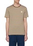 Main View - Click To Enlarge - ACNE STUDIOS - Face patch stripe T-shirt
