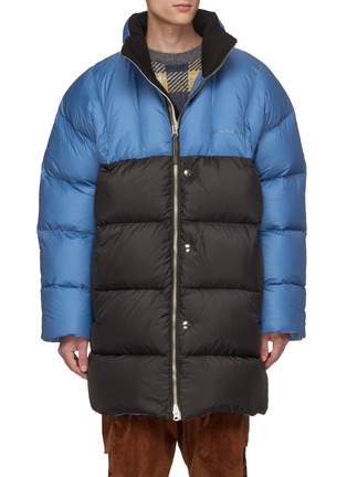 Main View - Click To Enlarge - ACNE STUDIOS - Colourblock oversized down puffer jacket