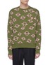 Main View - Click To Enlarge - ACNE STUDIOS - 'Faise Planets' graphic print sweatshirt