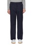 Main View - Click To Enlarge - ACNE STUDIOS - Raw edge creased boot cut twill pants