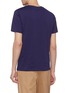 Back View - Click To Enlarge - ACNE STUDIOS - 'Measure' T-shirt