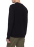 Back View - Click To Enlarge - ACNE STUDIOS - 'Nalon Face' patch wool sweater