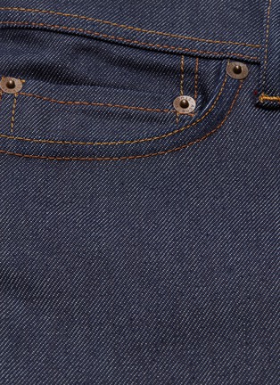  - ACNE STUDIOS - 'North' slim fit raw jeans