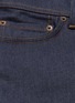  - ACNE STUDIOS - 'North' slim fit raw jeans