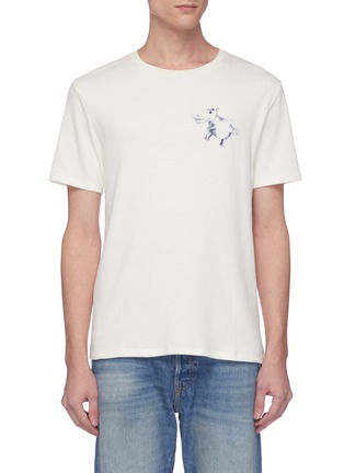 Main View - Click To Enlarge - ACNE STUDIOS - Hippo graphic print T-shirt