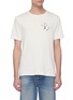 Main View - Click To Enlarge - ACNE STUDIOS - Hippo graphic print T-shirt