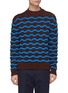 Main View - Click To Enlarge - ACNE STUDIOS - Chunky wavy stripe wool sweater