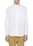 Main View - Click To Enlarge - COMME DES GARÇONS HOMME - Ruched seam shirt