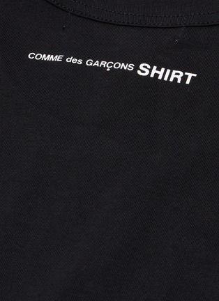 - COMME DES GARÇONS SHIRT - Logo print T-shirt