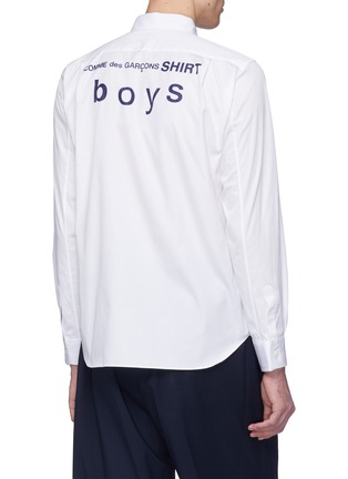 Back View - Click To Enlarge - COMME DES GARÇONS SHIRT - 'Boys' slogan logo print shirt